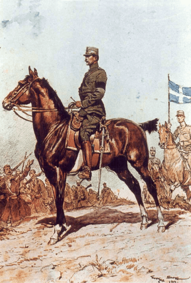 George II of Greece, Military Wiki