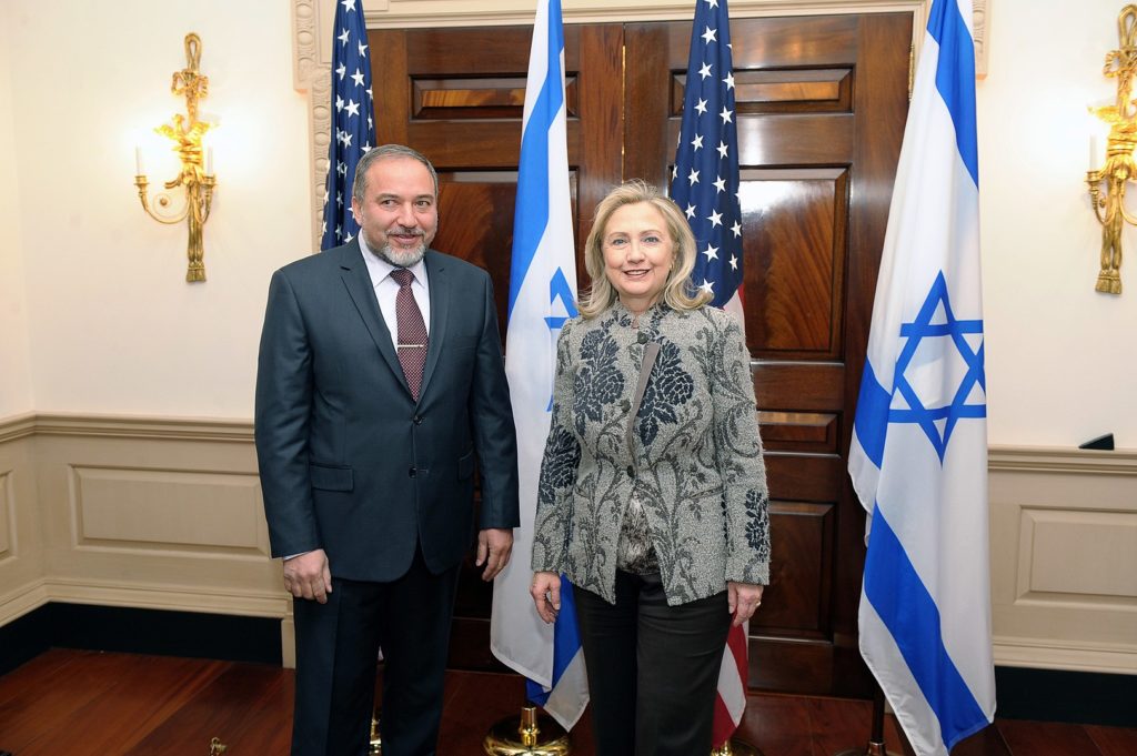 Lieberman Meeting Hillary Clinton in 2012